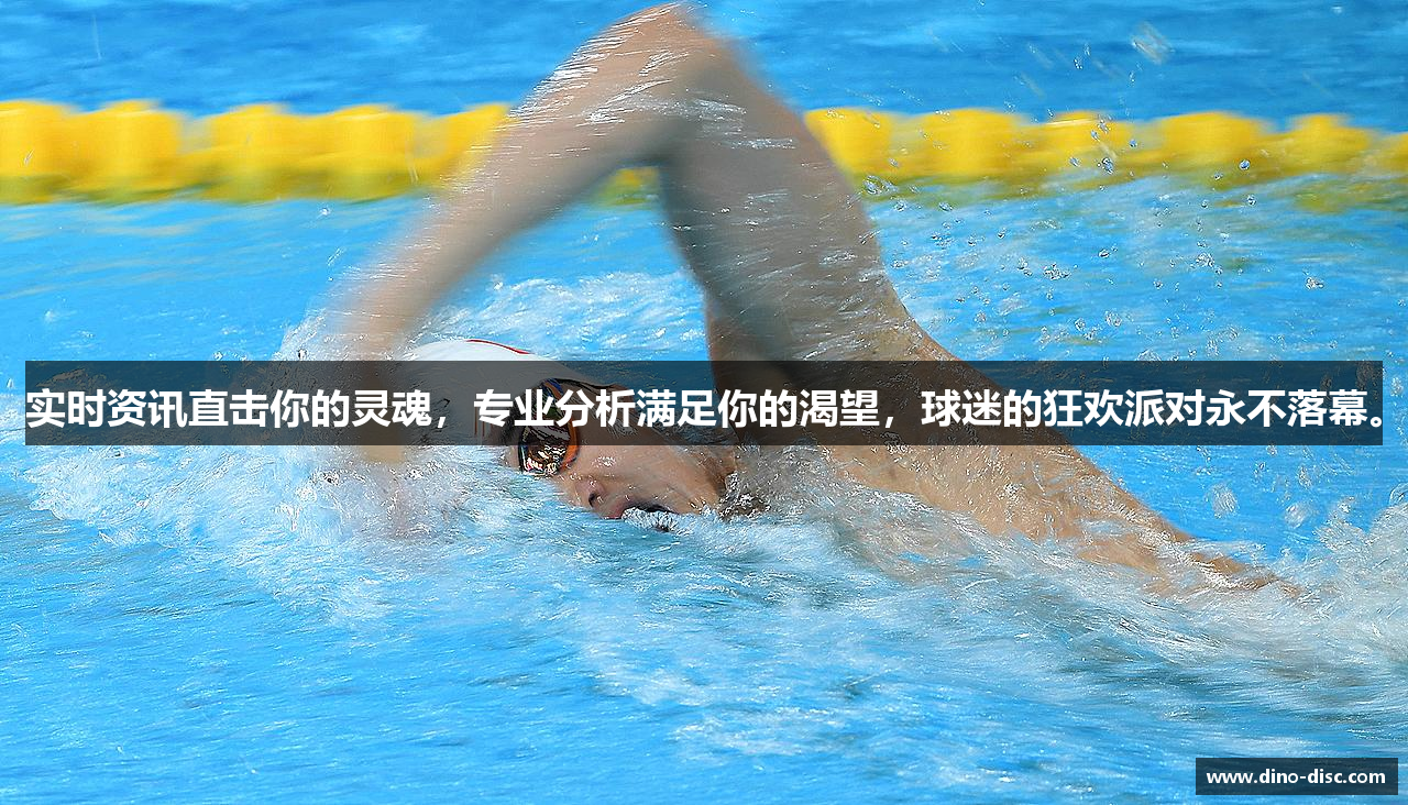 必威BetWay官方网站
